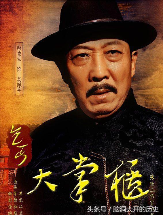 吴佩孚是怎么当上北洋大军阀的,吴佩孚将军有多厉害