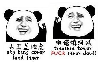 最强日本车对决日产gtr,日产gtr为什么能跑得过顶级跑车