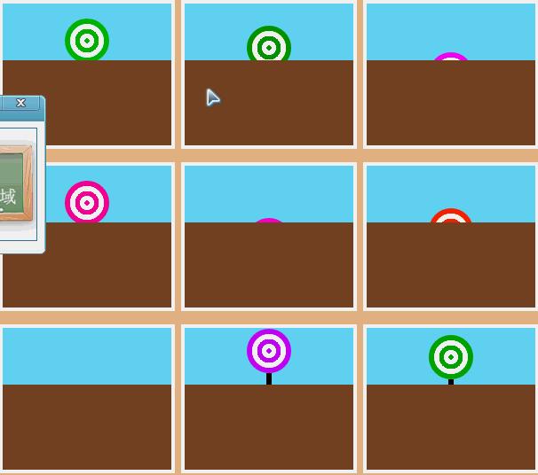 程序员写代码画图教程,程序员100行代码制作