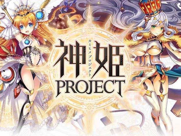 霓虹业界蛇皮走位,包月畅玩R18鸡儿无休