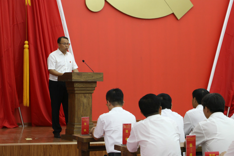 清河启动“学思堂”献礼*党**的96华诞