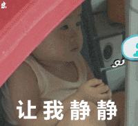 华阴娃，一块钱在华阴还能买些啥？