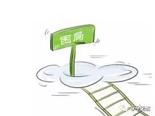 备孕干货：吃生冷寒性食物，会变成不孕体质，真的吗？