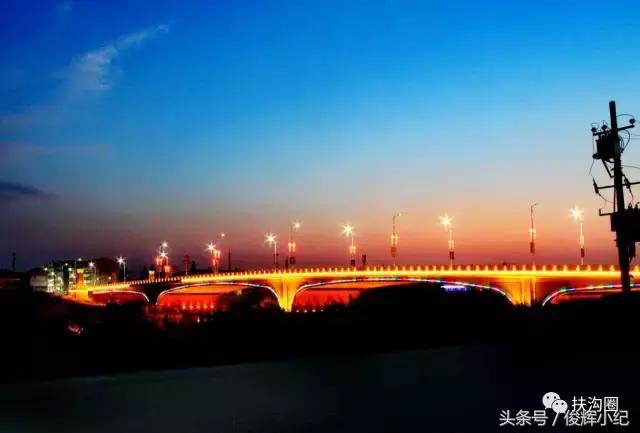 什么叫太康,什么叫扶沟