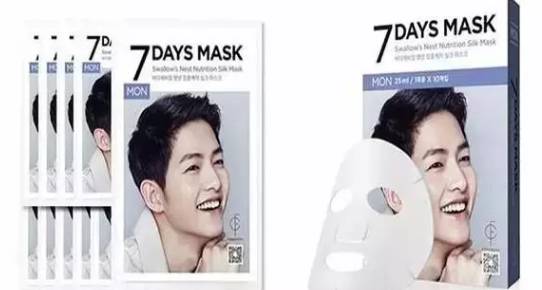 双宋cp宣布婚讯动图,双宋cp为什么离婚那么快