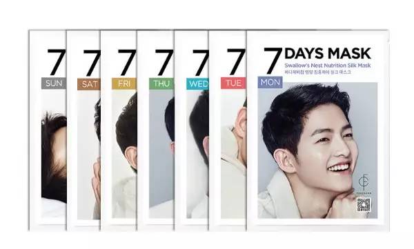 双宋cp宣布婚讯动图,双宋cp为什么离婚那么快