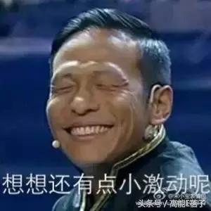 直男斩宋慧乔,宋仲基宋慧乔曾经多好的一对cp