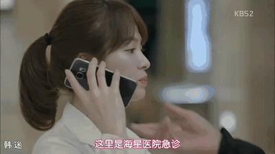 宋仲基宋慧乔10月完婚！36岁的她凭什么总能撩到男神？