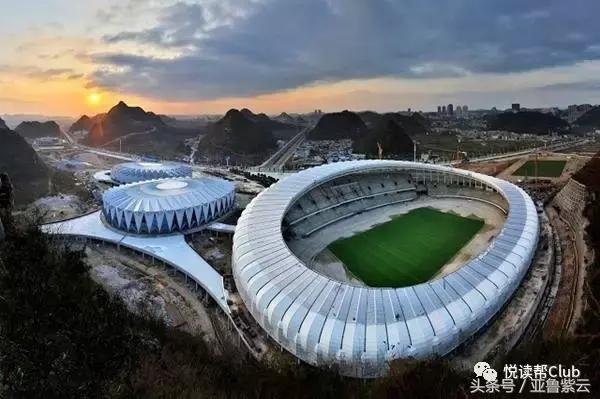 安顺奥体中心体育馆,安顺奥体最近活动