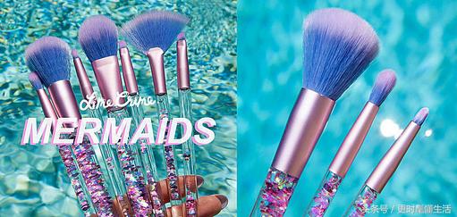 人鱼公主彩妆造型,公主系彩妆