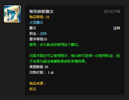 魔兽世界7.35pvp各职业优势分析,魔兽世界7.3法师哪个专精强