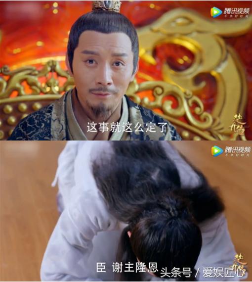 元淳保护燕洵,燕洵当元淳面杀魏帝