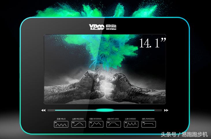 易跑跑步机m7和m6的区别,易跑跑步机m8怎么样