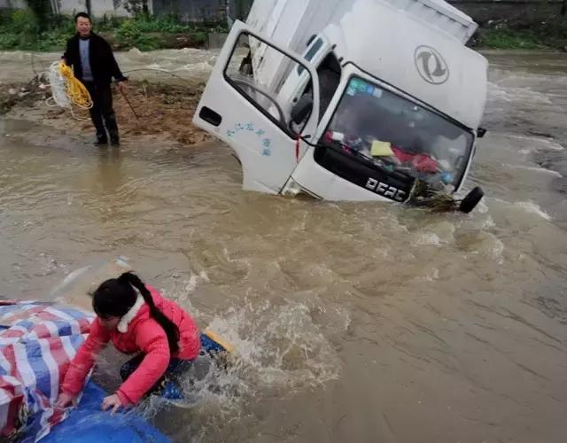 山洪灾害防汛应急演练,防汛抗旱和山洪灾害