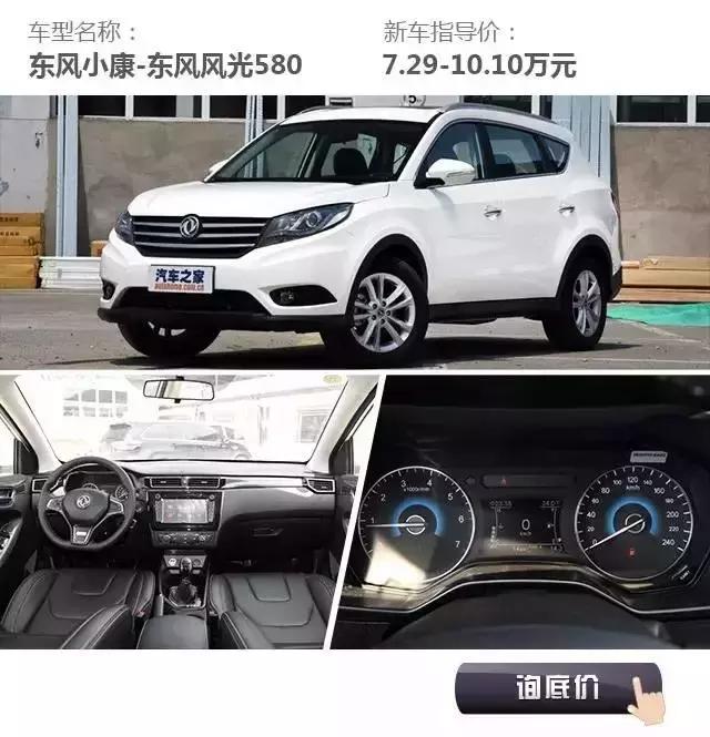 5座suv选汉兰达还是锐界,新款福特锐界插混汉兰达选哪款