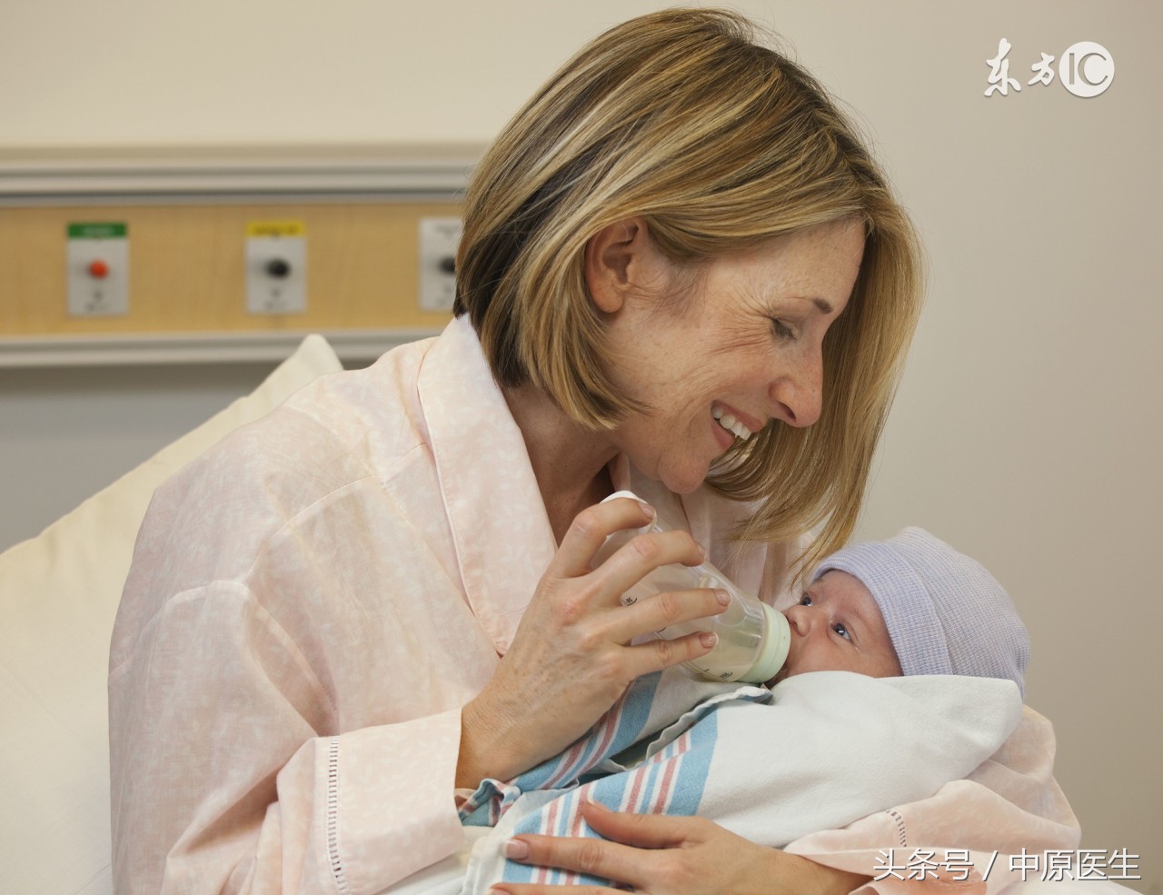 怀孕前应先治好十种病,怀孕期间生病了不能吃药怎么办