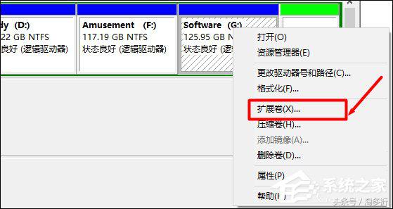 win10电脑c盘怎么扩大容量空间,win10系统c盘空间满怎么给c盘扩容