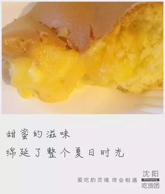 芝士控都大呼过瘾的芝士雪山包,芝士控不可错过的伪酸奶芝士蛋糕