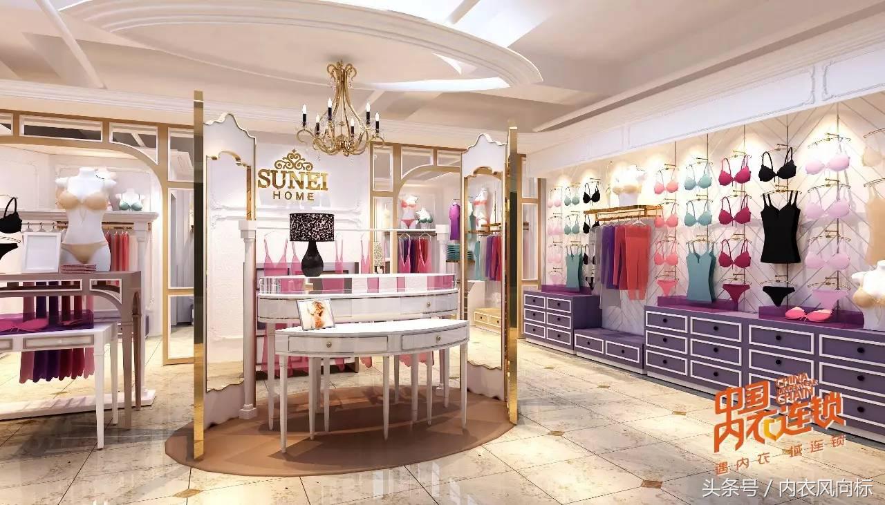 江苏内衣店实体店,2000多家内衣店