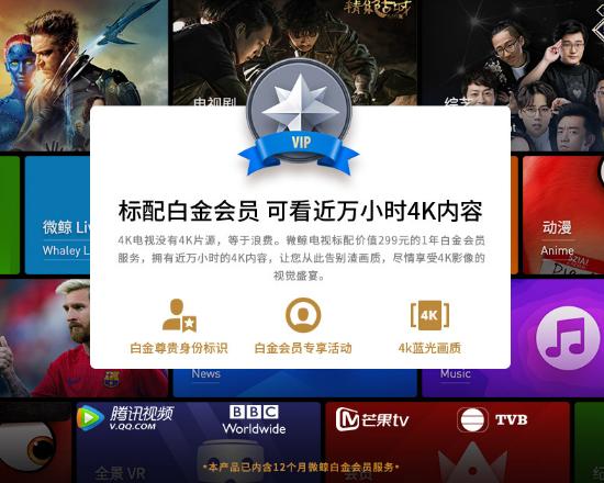 小米秒杀,秒杀小米智能音箱