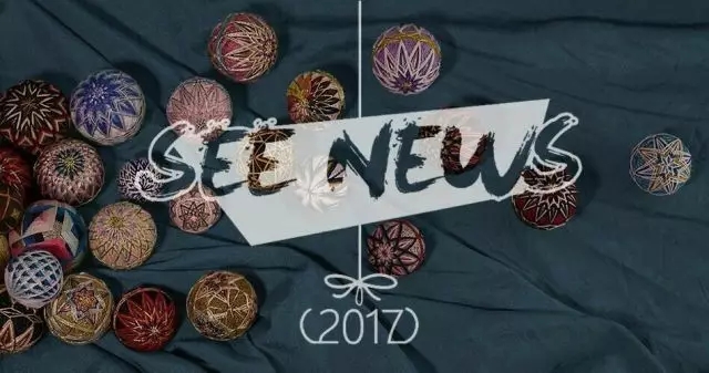 赫美生活照,赫美生活化妆造型