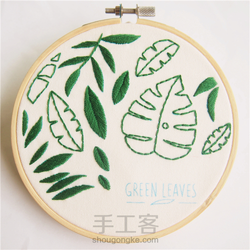 盛夏季，为你心爱的小物上绣上一片嫩绿