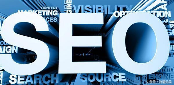 整站优化seo公司哪家好一点,郑州seo整站优化外包哪家好