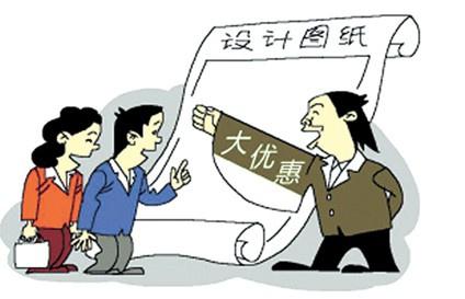 成都装修公司有没有推荐的,成都装修公司推荐2021