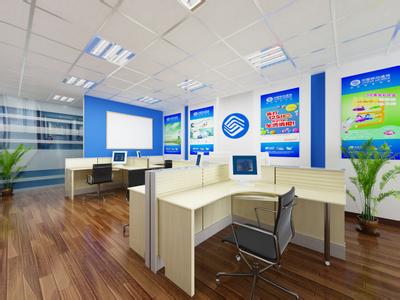 普通人想进银行工作难吗,怎么才能进中国移动工作