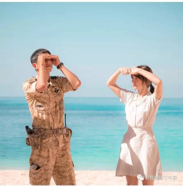 宋仲基宋慧乔星盘解析,宋慧乔宋仲基大瓜