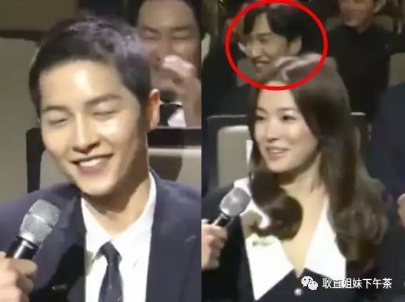 宋仲基宋慧乔星盘解析,宋慧乔宋仲基大瓜