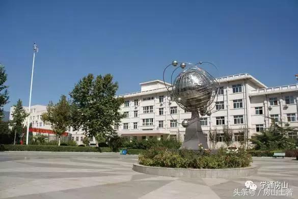 房山区的教育培训机构,房山区教育官网