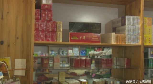 鍗栫儫閬囧埌鑰佹澘,鍗栫儫浜虹殑鑻﹁》