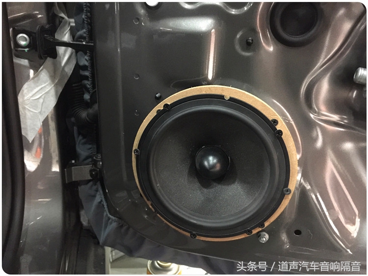 大众蔚领改装丹拿音响,大众蔚领更换原车喇叭