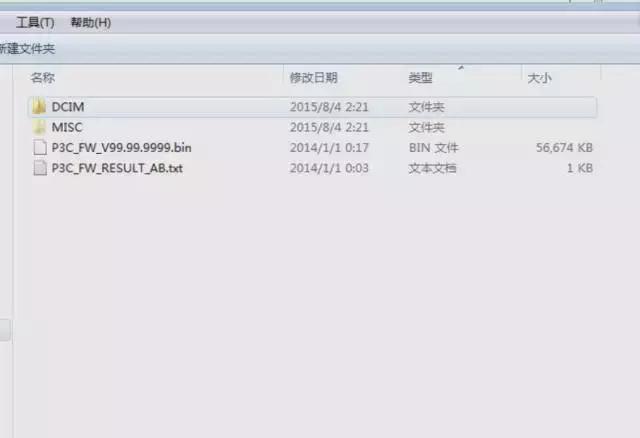 澶х枂phantom3,澶х枂phantom3鍗囩骇鍥轰欢