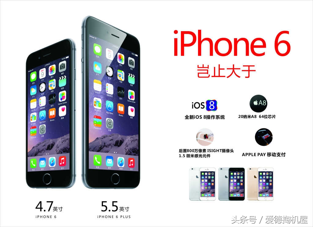 便宜又好用的二手机有哪些,最值得推荐的三款手机便宜耐用