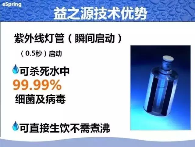 现煮茶饮店 (天津现煮茶饮)