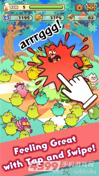 能躺着玩的减肥游戏推荐,七月不运动八月徒伤悲