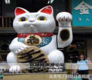 鐚ゴ鍝佺澶у叏,鏃ユ湰鍚嶇尗