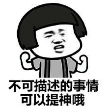 霓虹业界蛇皮走位,包月畅玩R18鸡儿无休