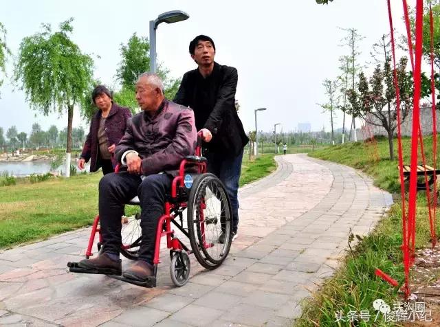 什么叫太康,什么叫扶沟