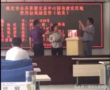 保定哪个楼盘限售10年,保定房价坚挺的五个小区