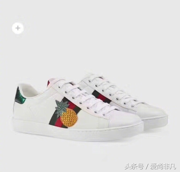 小白鞋怎么绣最好看,小白鞋怎么绣才好看