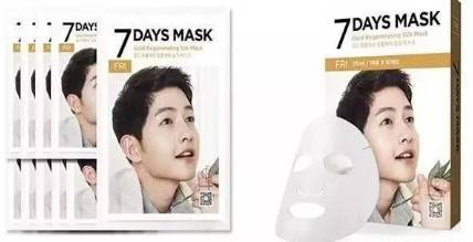 双宋cp宣布婚讯动图,双宋cp为什么离婚那么快