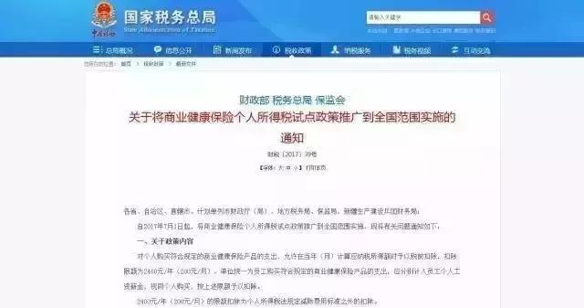 快享丨今天起，22个好消息，让你绝对不愿离开厦门！