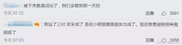 直男斩宋慧乔,宋仲基宋慧乔曾经多好的一对cp