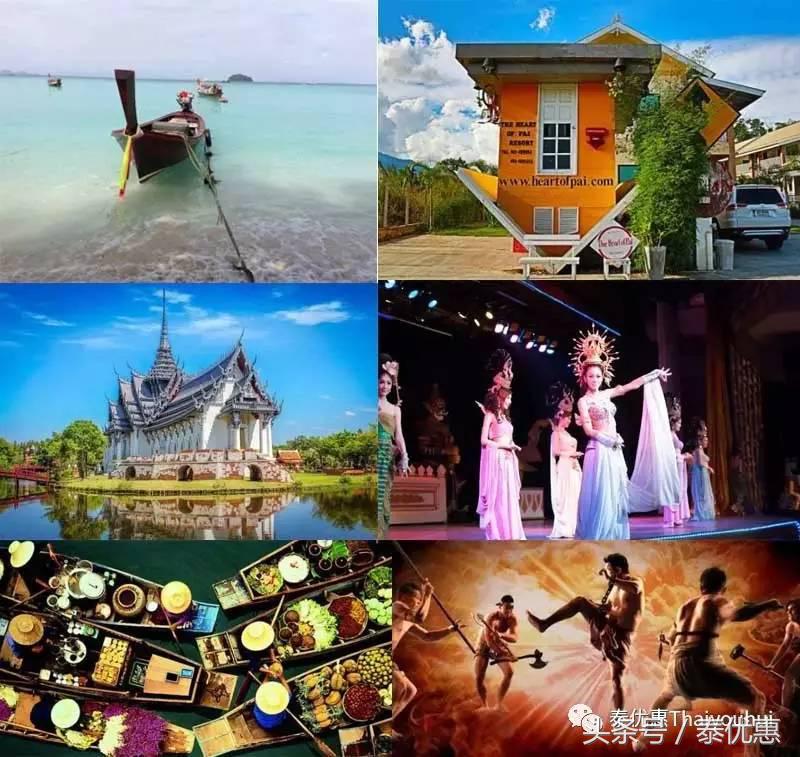 探秘泰国最大的私人园林——东芭乐园