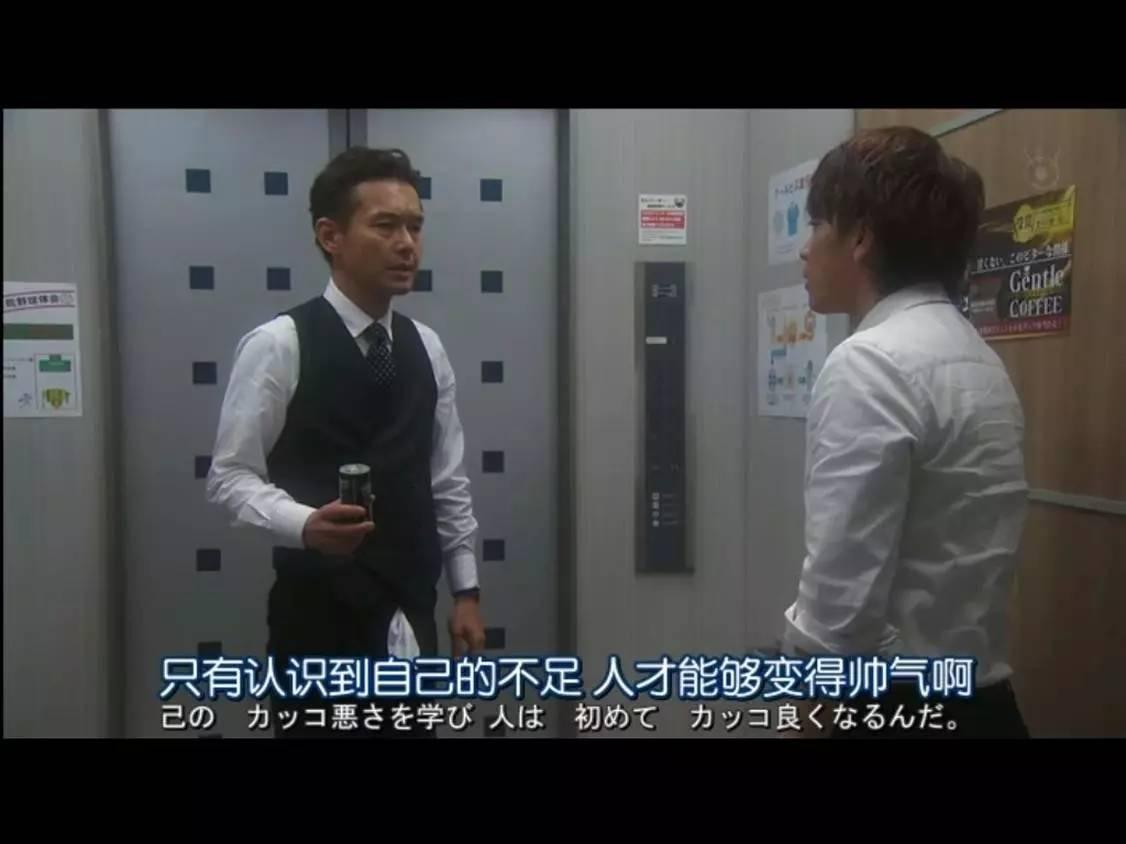 王思聪：你对我的嫉妒，一文不值！