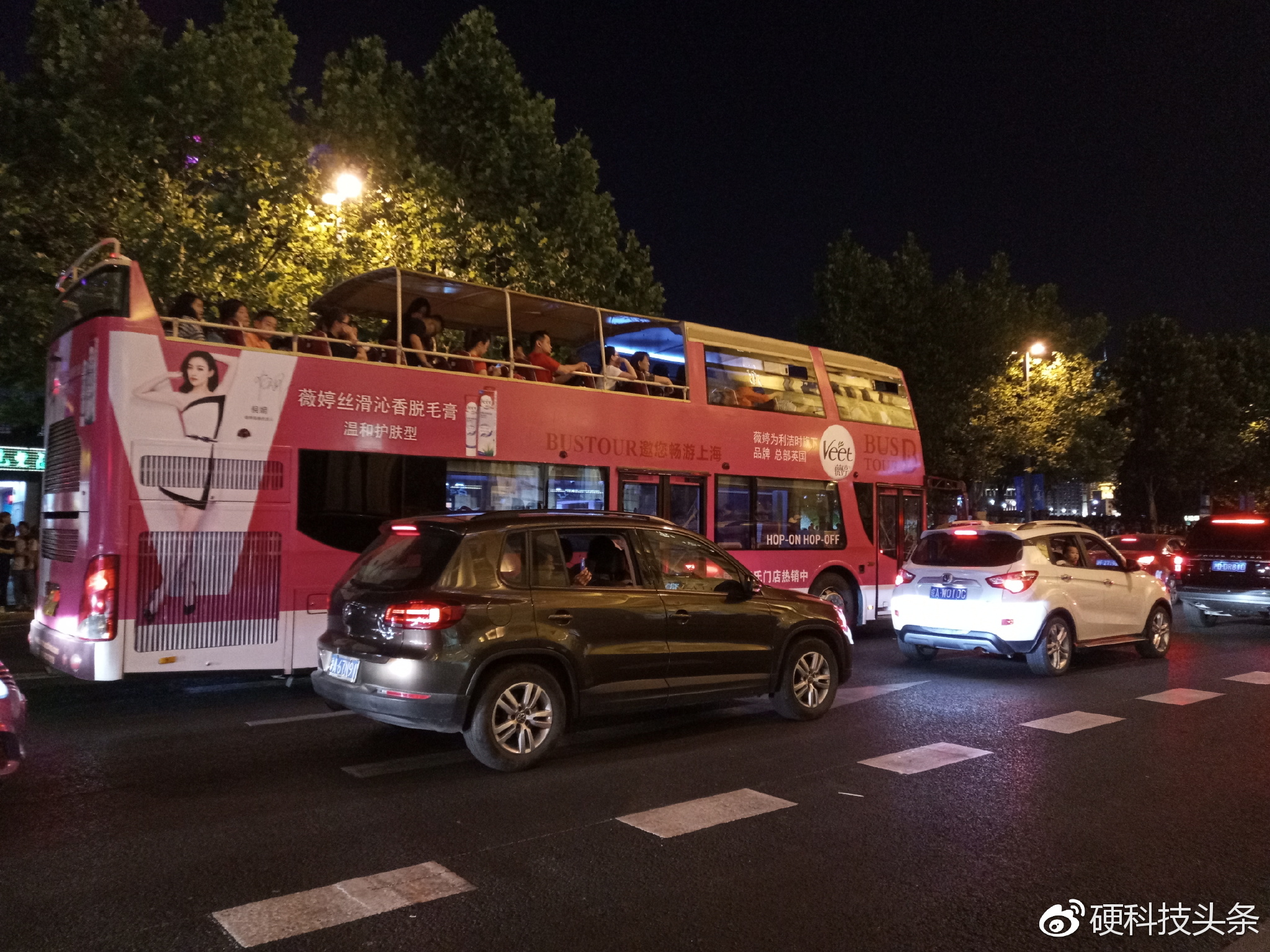 薛之谦的金立s10,薛之谦金立s10