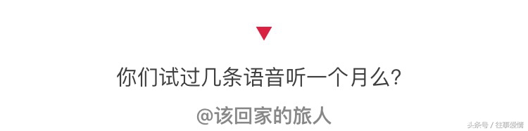 想念一个人心痛什么原因,如何表达对一个人的想念